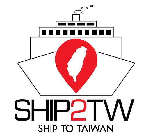 Ship2TW美國海運公司-國際搬家運送散貨行李